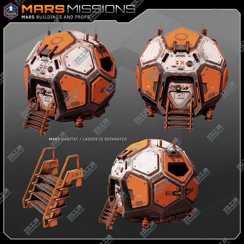 images/goods_img/20210319/MARS Missions Pack 3D model/4.jpg